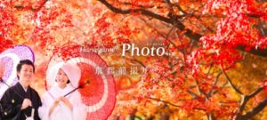 ハナユメフォト_京都前撮り